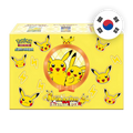 Pokemon S/V Super Electric Breaker Pikachu Present Box, koreanische Ausgabe — originalverpackte Sammelbox