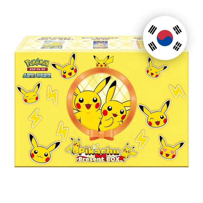 Pokemon S/V Super Electric Breaker Pikachu Present Box, koreanische Ausgabe — originalverpackte Sammelbox