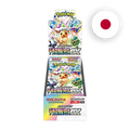 Pokemon S/V Terastal Festival ex Display, japanische Ausgabe — originalverpackter Booster-Karton