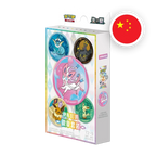 Pokemon S/V Terastal Gathering Badge Set, chinesische Ausgabe (vereinfacht) — originalverpackte Sammelbox