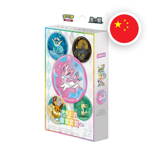 Pokemon S/V Terastal Gathering Badge Set, chinesische Ausgabe (vereinfacht) — originalverpackte Sammelbox
