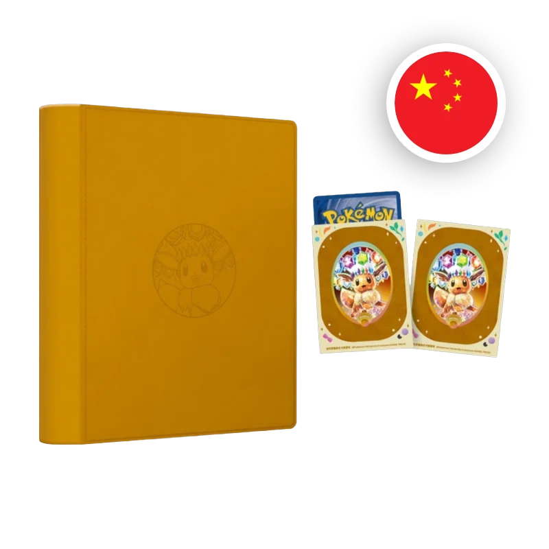 Pokemon S/V Terastal Gathering Binder Collection, chinesische Ausgabe (vereinfacht) — originalverpackte Sammelbox