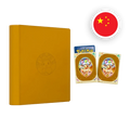 Pokemon S/V Terastal Gathering Binder Collection, chinesische Ausgabe (vereinfacht) — originalverpackte Sammelbox