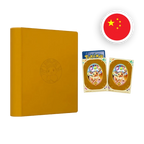 Pokemon S/V Terastal Gathering Binder Collection, chinesische Ausgabe (vereinfacht) — originalverpackte Sammelbox