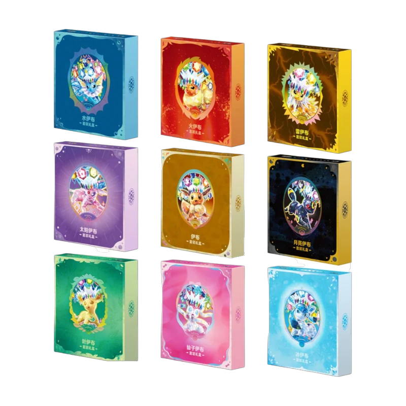 Pokemon S/V Terastal Gathering Binder Collection, chinesische Ausgabe (vereinfacht) — originalverpackte Sammelbox — Ansicht 2