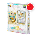Pokemon S/V Terastal Gathering Card Holder, chinesische Ausgabe (vereinfacht) — originalverpackte Sammelbox
