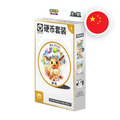 Pokemon S/V Terastal Gathering Coin Set, chinesische Ausgabe (vereinfacht) — originalverpackte Sammelbox