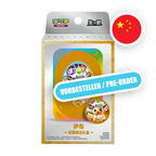 Pokemon S/V Terastal Gathering Tin, chinesische Ausgabe (vereinfacht) — originalverpackte Metalldose — Hinweisbild