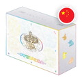 Pokemon S/V Terastal Gathering Ultra Premium Box, chinesische Ausgabe (vereinfacht) — originalverpackte Sammelbox
