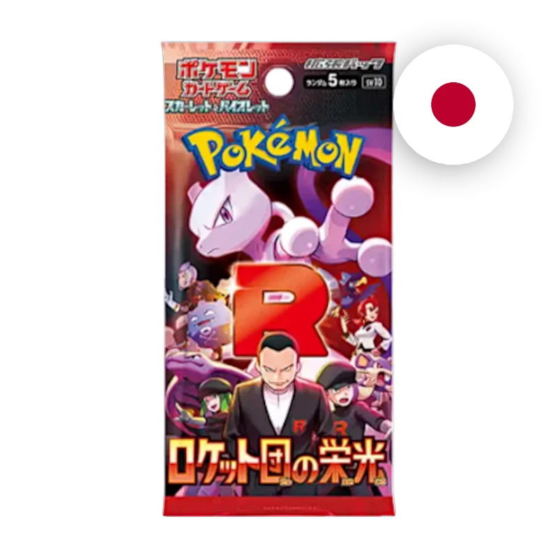 Pokemon S/V The Glory of Team Rocket Booster, japanische Ausgabe — versiegeltes Boosterpack