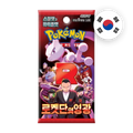 Pokemon S/V The Glory of Team Rocket Booster, koreanische Ausgabe — versiegeltes Boosterpack