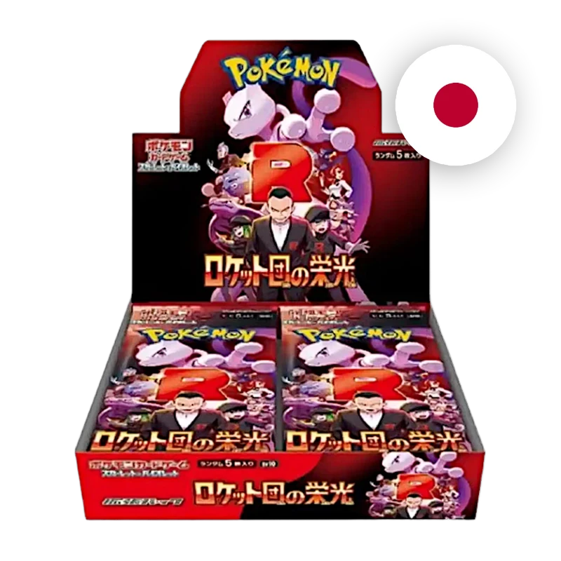 Pokemon S/V The Glory of Team Rocket Display, japanische Ausgabe — originalverpackter Booster-Karton