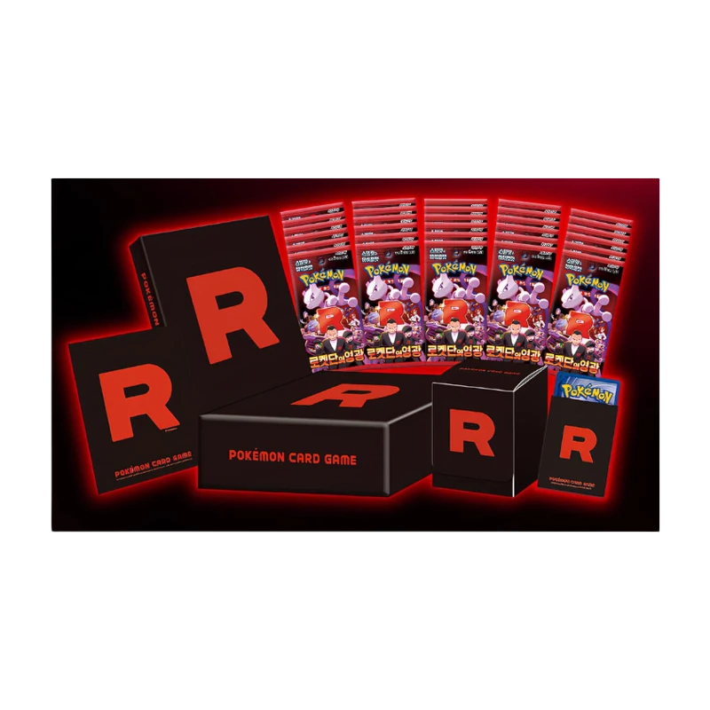 Pokemon S/V The Glory of Team Rocket Special Kit, koreanische Ausgabe — originalverpackte Sammelbox — Ansicht 3