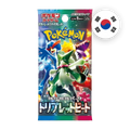 Pokemon S/V Triplet Beat Booster, koreanische Ausgabe — versiegeltes Boosterpack