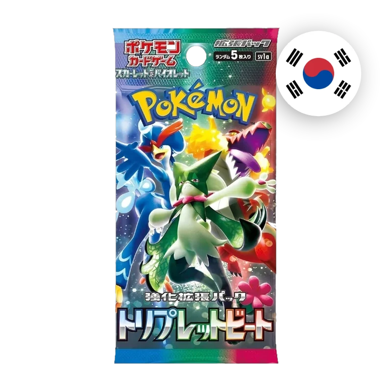 Pokemon S/V Triplet Beat Booster, koreanische Ausgabe — versiegeltes Boosterpack