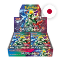 Pokemon S/V Triplet Beat Display, japanische Ausgabe — originalverpackter Booster-Karton