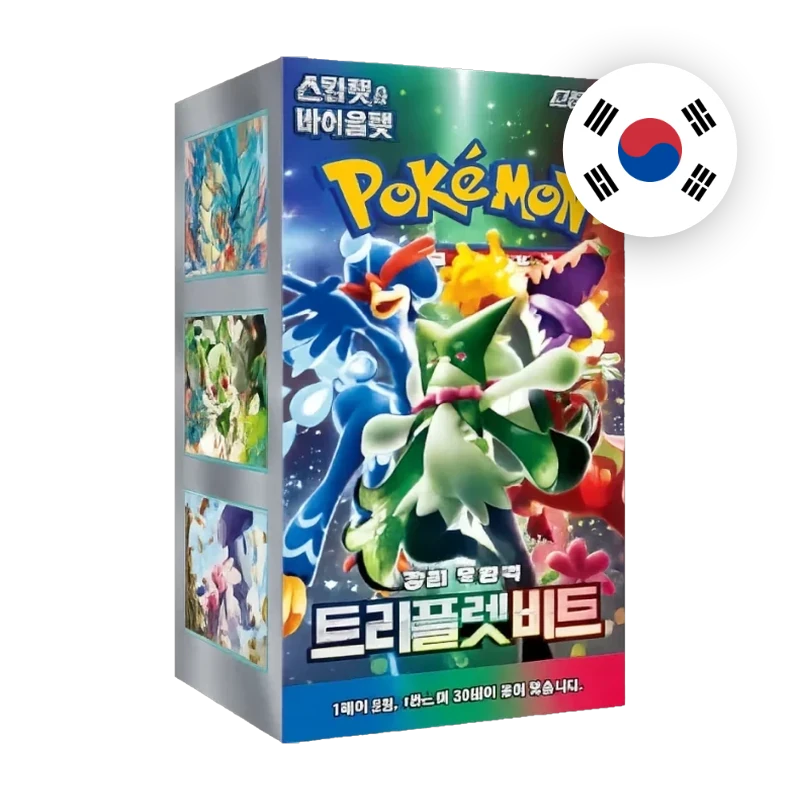 Pokemon S/V Triplet Beat Display, koreanische Ausgabe — originalverpackter Booster-Karton