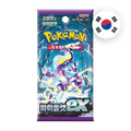 Pokemon S/V Violet ex Booster, koreanische Ausgabe — versiegeltes Boosterpack
