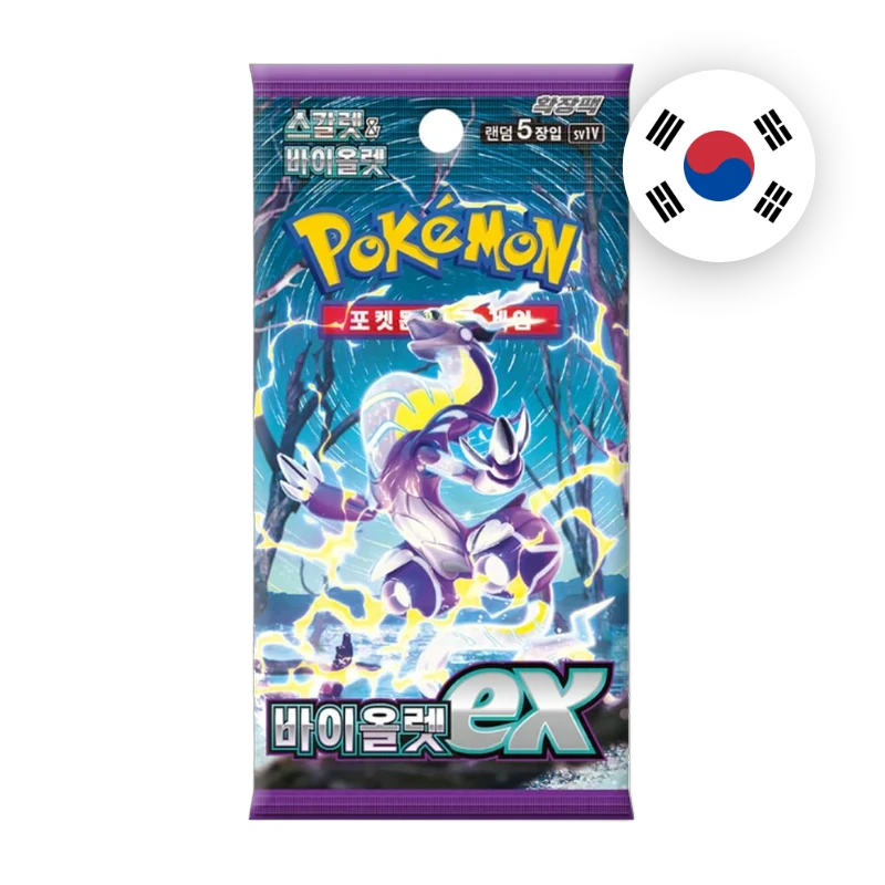Pokemon S/V Violet ex Booster, koreanische Ausgabe — versiegeltes Boosterpack