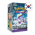 Pokemon S/V Violet ex Display, koreanische Ausgabe — originalverpackter Booster-Karton