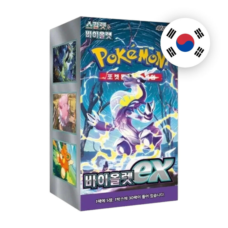 Pokemon S/V Violet ex Display, koreanische Ausgabe — originalverpackter Booster-Karton