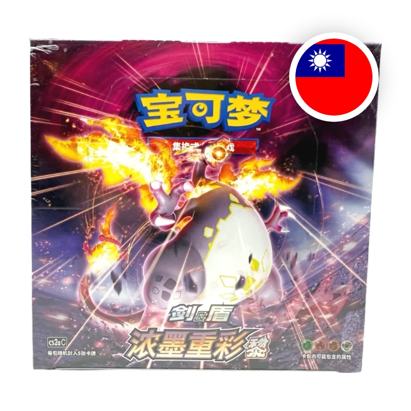 Pokemon S/V Vivid Portrayals: Obsidian Display, chinesische Ausgabe (traditionell) — originalverpackter Booster-Karton