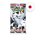 Pokemon S/V White Flare Booster, japanische Ausgabe — versiegeltes Boosterpack