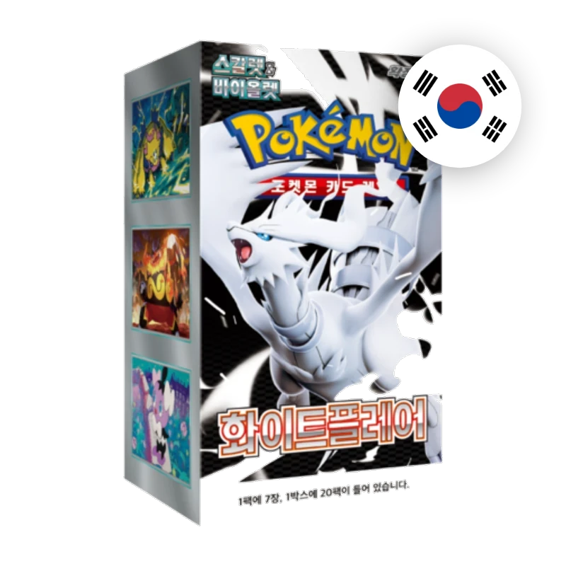Pokemon S/V White Flare Display, koreanische Ausgabe — originalverpackter Booster-Karton