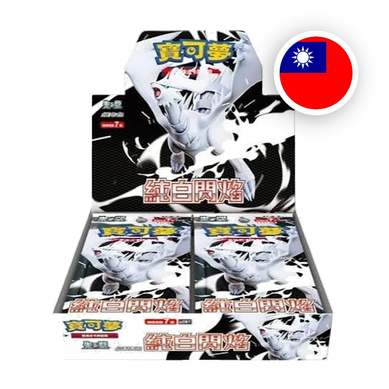 Pokemon S/V White Flare Display, chinesische Ausgabe (traditionell) — originalverpackter Booster-Karton