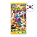 Pokemon S/V Wild Force Booster, koreanische Ausgabe — versiegeltes Boosterpack
