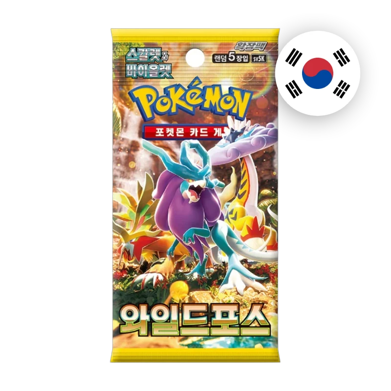 Pokemon S/V Wild Force Booster, koreanische Ausgabe — versiegeltes Boosterpack