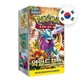 Pokemon S/V Wild Force Display, koreanische Ausgabe — originalverpackter Booster-Karton