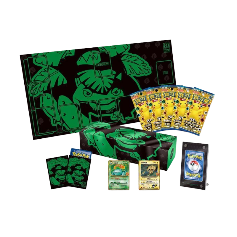 Pokemon SW/SH 25th Anniversary Bisaflor - Collection Box T-CHN — Inhalt der Collection Box