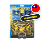 Pokemon SW/SH 25th Anniversary Karpador & Garados - Gift Box T-CHN — originalverpackt — Hinweisbild bald verfügbar --B