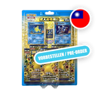 Pokemon SW/SH 25th Anniversary Karpador & Garados - Gift Box T-CHN — originalverpackt — Hinweisbild Vorbestellen --V