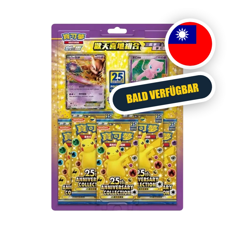 Pokemon SW/SH 25th Anniversary Mewtu & Mew - Gift Box T-CHN — originalverpackt — Hinweisbild bald verfügbar --B