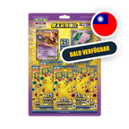 Pokemon SW/SH 25th Anniversary Mewtu & Mew - Gift Box T-CHN — originalverpackt — Hinweisbild bald verfügbar --B