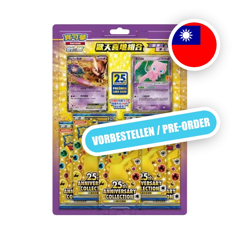 Pokemon SW/SH 25th Anniversary Mewtu & Mew - Gift Box T-CHN — originalverpackt — Hinweisbild Vorbestellen --V