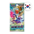 Pokemon SW/SH Battle Region Booster, koreanische Ausgabe — versiegeltes Boosterpack