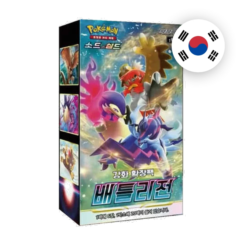 Pokemon SW/SH Battle Region Display, koreanische Ausgabe — originalverpackter Booster-Karton