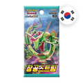 Pokemon SW/SH Blue Sky Stream Booster, koreanische Ausgabe — versiegeltes Boosterpack