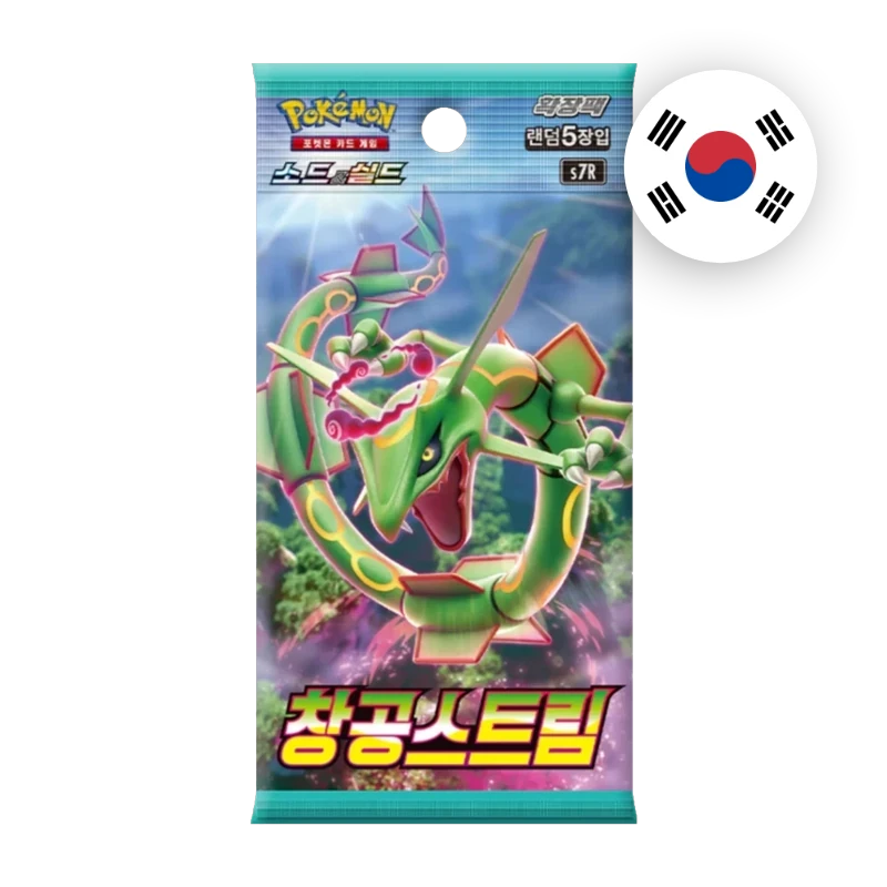 Pokemon SW/SH Blue Sky Stream Booster, koreanische Ausgabe — versiegeltes Boosterpack