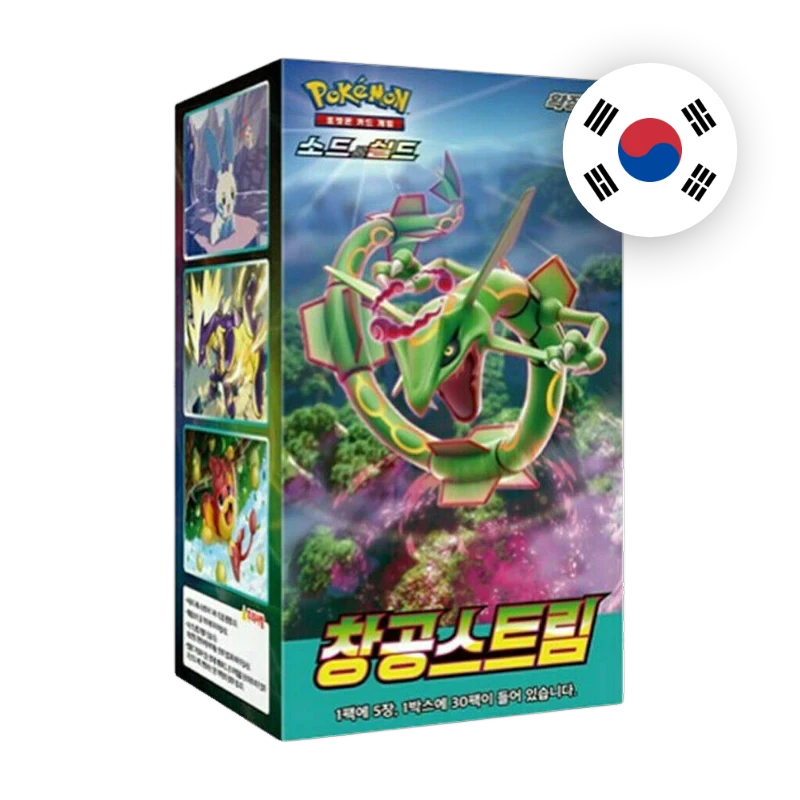 Pokemon SW/SH Blue Sky Stream Display, koreanische Ausgabe — originalverpackter Booster-Karton