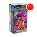 Pokemon SW/SH Brave Stars Set A Display (Jumbo), chinesische Ausgabe (vereinfacht) — originalverpackter Booster-Karton