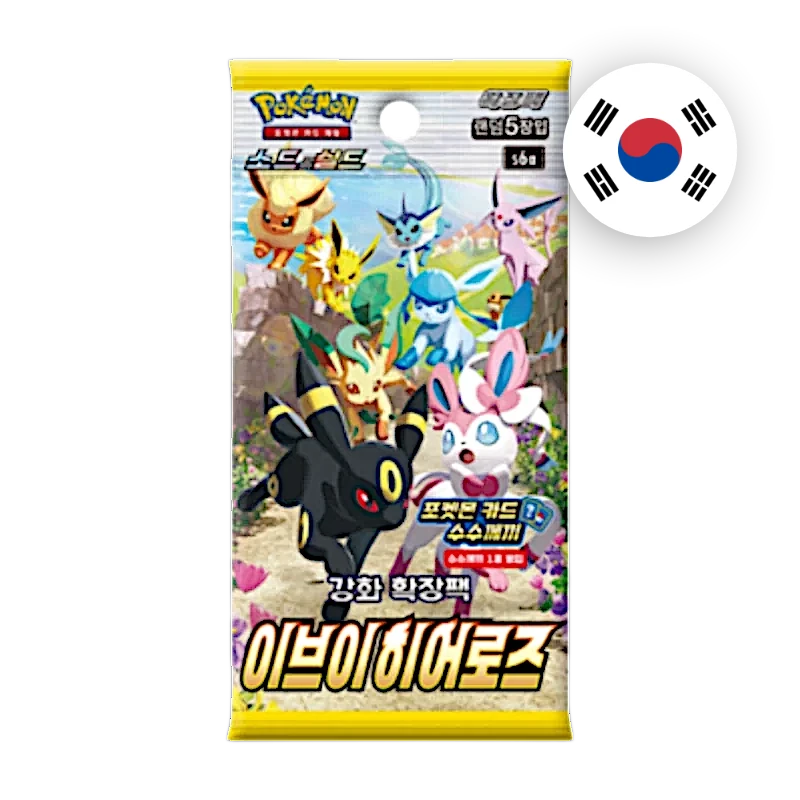 Pokemon SW/SH Eevee Heroes Booster, koreanische Ausgabe — versiegeltes Boosterpack