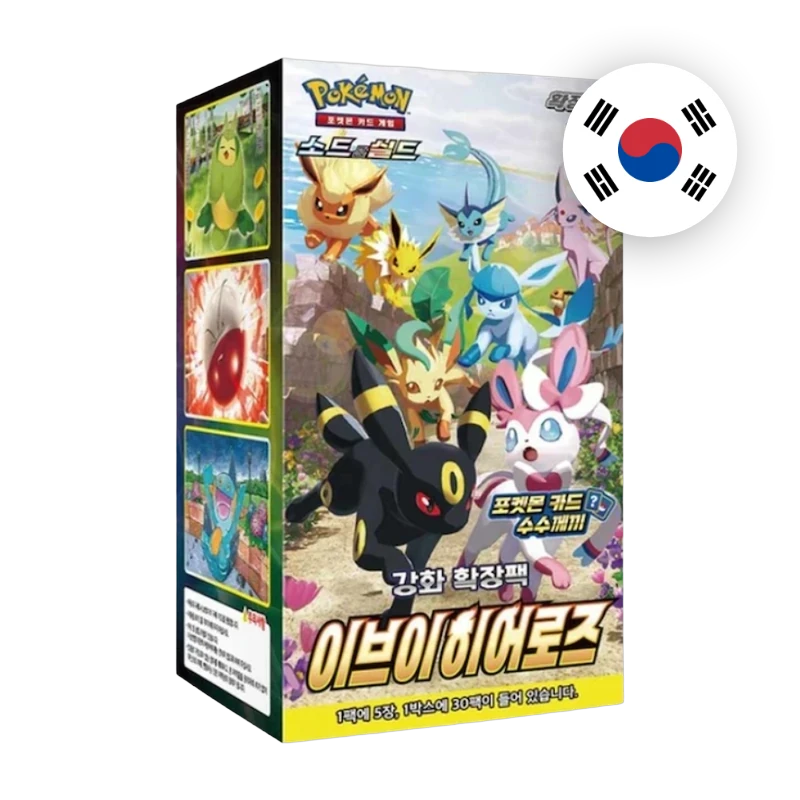 Pokemon SW/SH Eevee Heroes Display, koreanische Ausgabe — originalverpackter Booster-Karton