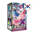 Pokemon SW/SH Fusion Arts Display, koreanische Ausgabe — originalverpackter Booster-Karton