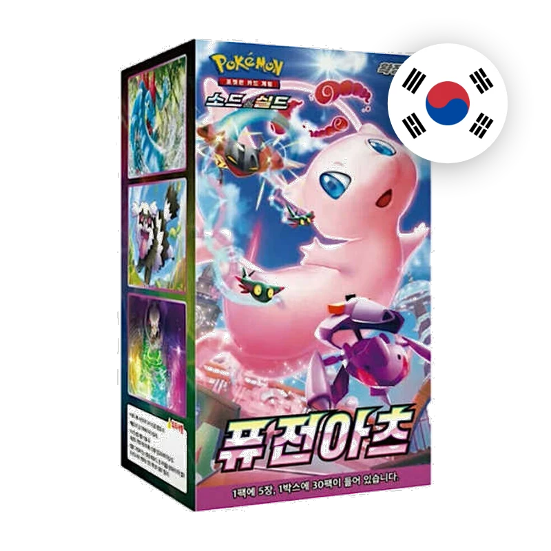 Pokemon SW/SH Fusion Arts Display, koreanische Ausgabe — originalverpackter Booster-Karton