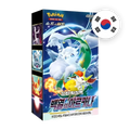 Pokemon SW/SH Incandescent Arcana Display, koreanische Ausgabe — originalverpackter Booster-Karton