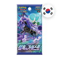 Pokemon SW/SH Jet Black Spirit Booster, koreanische Ausgabe — versiegeltes Boosterpack